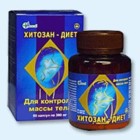 Хитозан-диет капсулы 300 мг, 90 шт - Фершампенуаз